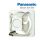 Quạt hút công nghiệp Panasonic FV-40GS4 - Hàng chính hãng
