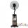 Quạt phun sương tạo ẩm Sanaky SK-16B - Hàng chính hãng
