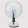 Quạt sạc tích điện Povena PVN-5626 - Hàng chính hãng