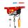 Tời điện Yamado PA400 - Hàng chính hãng