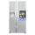 Tủ lạnh Hitachi Inverter 589 lít R-S700GPGV2 - Hàng chính hãng