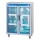 Tủ sấy khô khử trùng khay ăn Happys HPS-102D - Hàng chính hãng