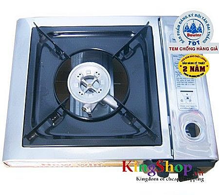Bếp gas du lịch Bewinr Model 2012 - Hàng chính hãng