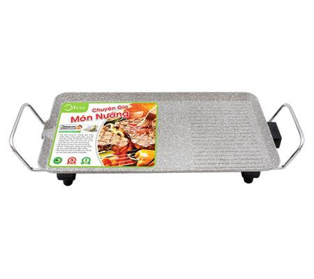 Bếp nướng điện Mican MC-7172 - Hàng chính hãng