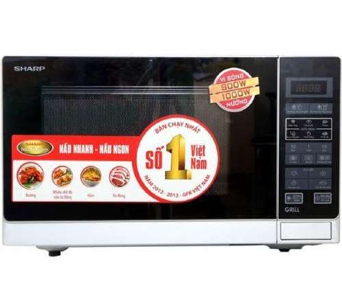 Lò vi sóng điện tử có nướng Sharp R-G572VN-S - Hàng chính hãng