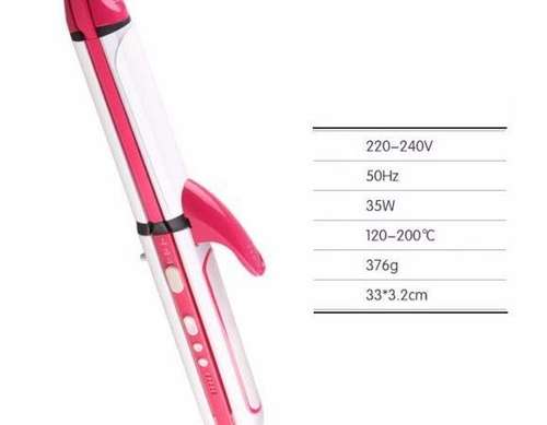 Máy Làm Tóc 3 Trong 1 Shinon SH-8088T - Hàng chính hãng